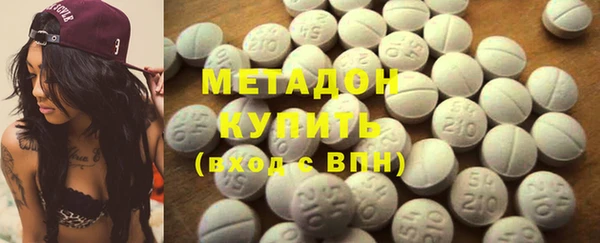 COCAINE Мегион