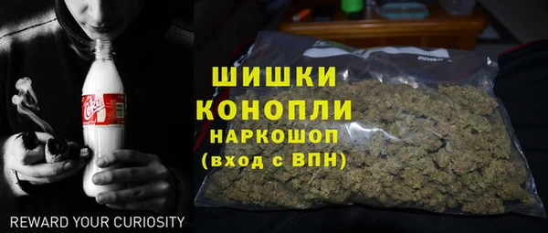 COCAINE Мегион