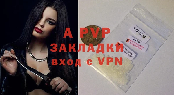 COCAINE Мегион
