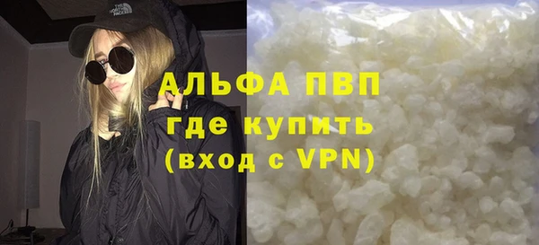 кокаин перу Медвежьегорск