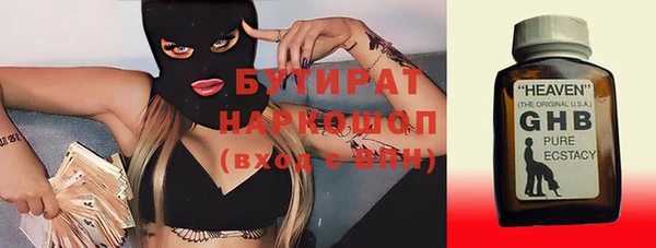 кокаин перу Медвежьегорск