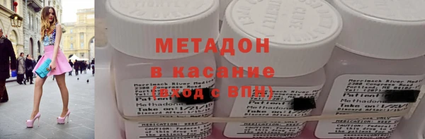 кокаин перу Медвежьегорск