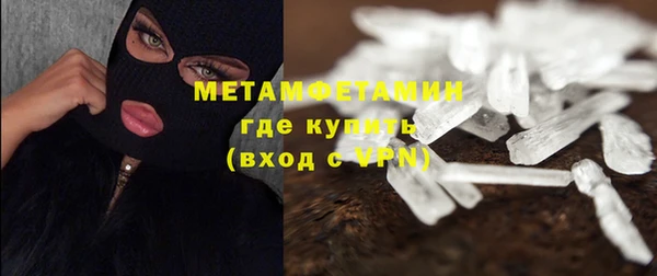 кокаин перу Медвежьегорск