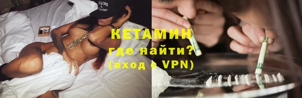 кокаин перу Медвежьегорск
