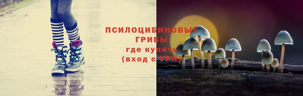 COCAINE Мегион