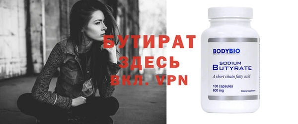 кокаин перу Медвежьегорск