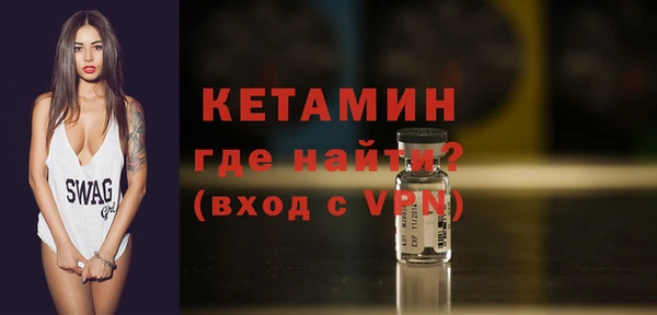 кокаин перу Медвежьегорск