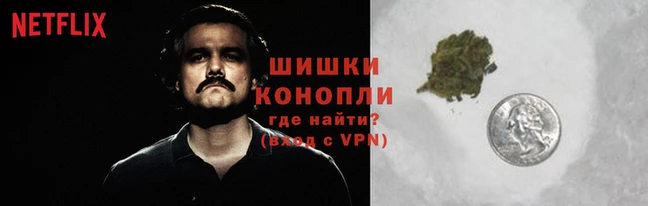 COCAINE Мегион