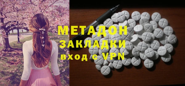 кокаин перу Медвежьегорск