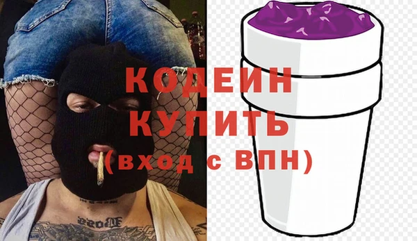 кокаин перу Медвежьегорск