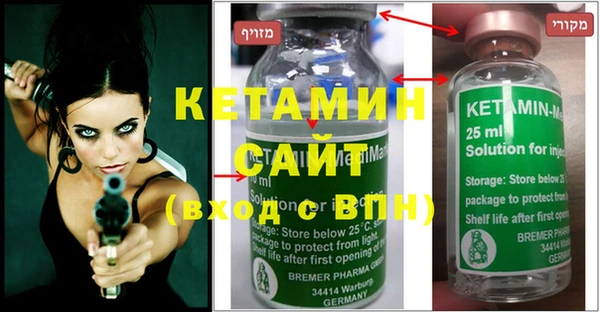 кокаин перу Медвежьегорск
