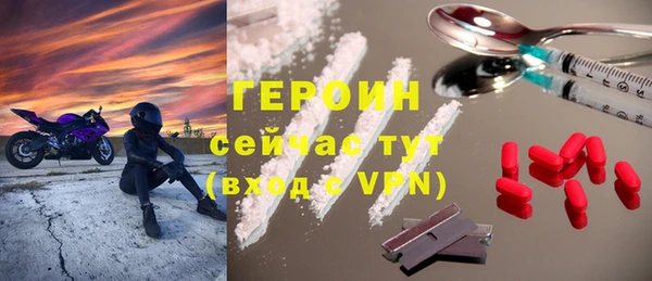 кокаин перу Медвежьегорск