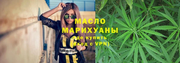 кокаин перу Медвежьегорск