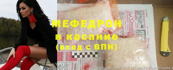 COCAINE Мегион