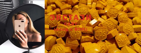 COCAINE Мегион