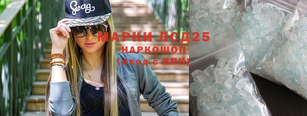 COCAINE Мегион