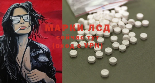 кокаин перу Медвежьегорск