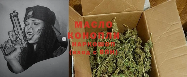 кокаин перу Медвежьегорск
