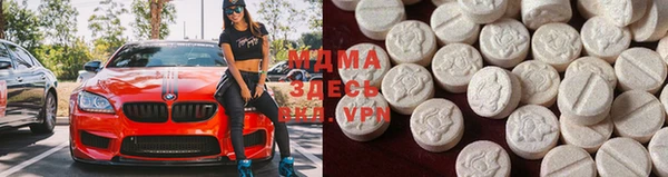 COCAINE Мегион