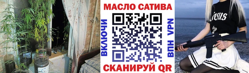 ТГК вейп с тгк  Купить закладки  Райчихинск 